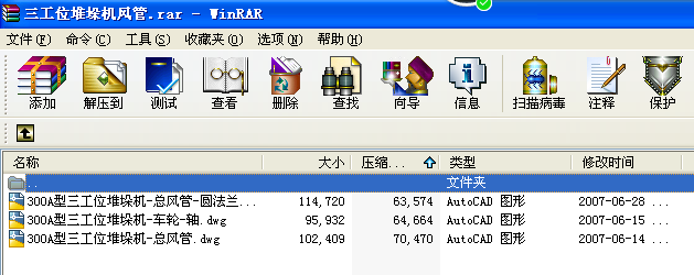 ĳˮ�lʩ���Dȫ��