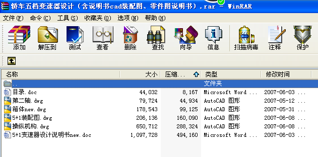 �I܇��n׃�����OӋ�����f����cad�b��D������D�f������