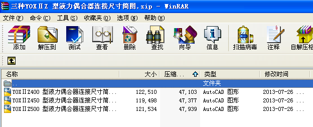 ���NYOX��Z ��Һ��ż�����B�ӳߴ纆�D