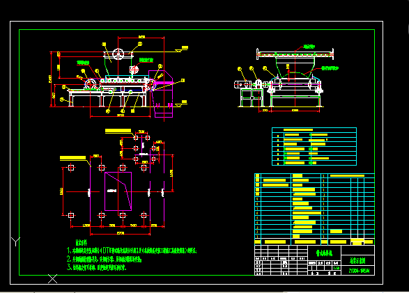 ��ʽ�o�ϙC(j��)�b��D