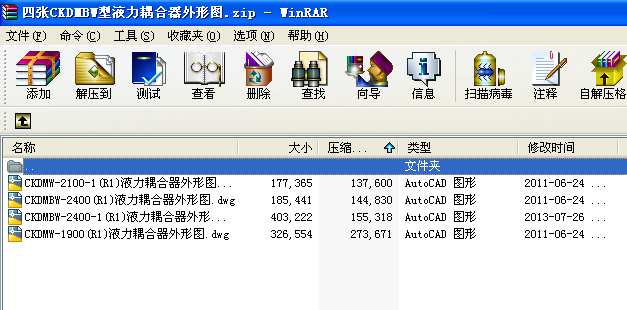 �ď�CKDMBW��Һ����������ΈD