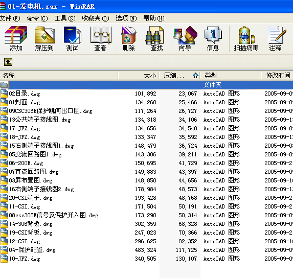 01һ�l(f��)늙C(j��)