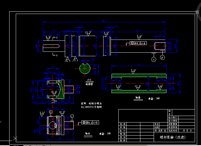 �ݗU���S�����M��