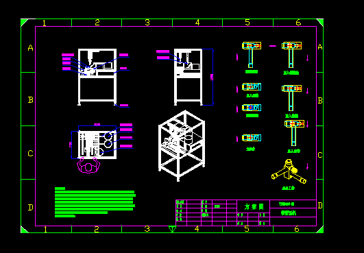 �~�����D���C