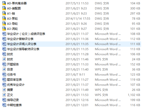 ZL80�b�d�CҺ��׃�����OӋ��ȫ��CAD�D��+���IՓ�ġ�����܇܇�v���I��