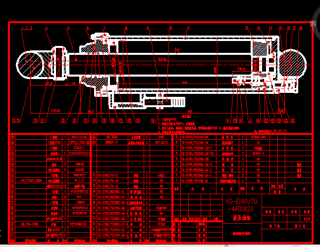 Һ���͸��b��DYGһE160һ70һ440X820