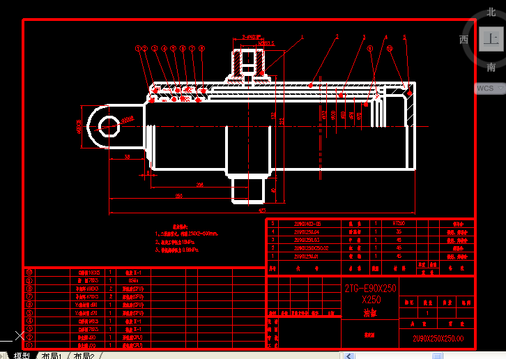 �͸��b��D2TGһE90X250X250
