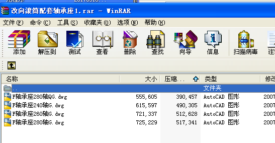 ����LͲ�����S����1