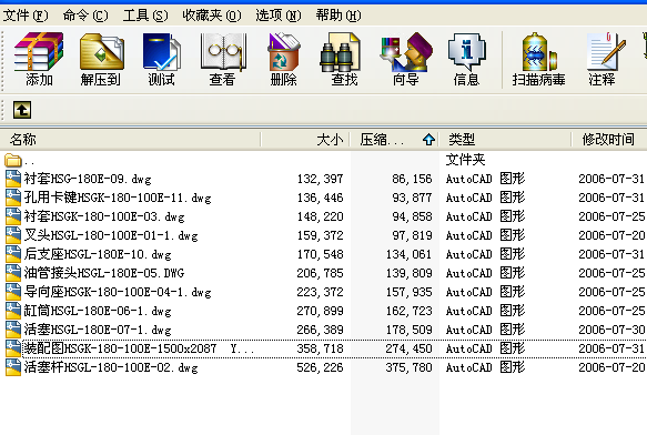 ��ˇ�b�����͸��b��DHSGKһ180һ100Eһ1500x2087  YGһ238.dwg