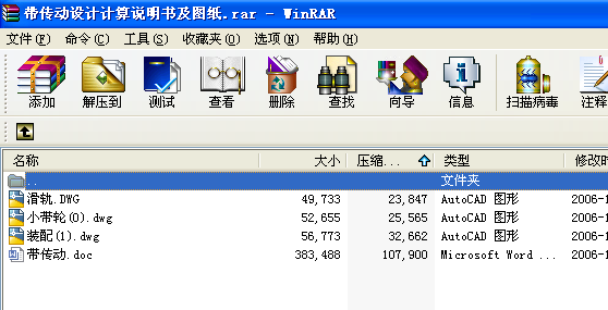 ������(d��ng)�O(sh��)Ӌ(j��)Ӌ(j��)���f�������D��