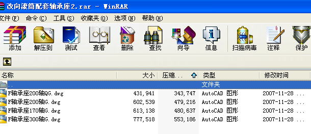 ����LͲ�����S����2