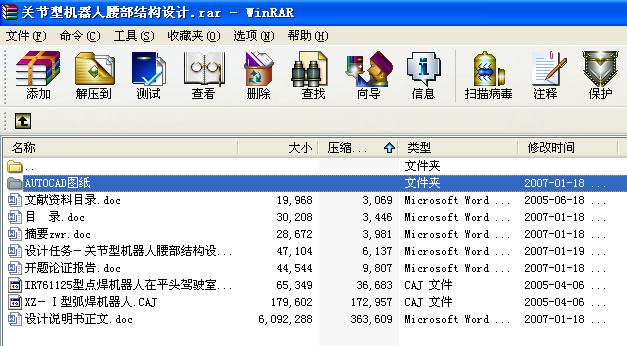 �P���͙C���������Y���OӋ