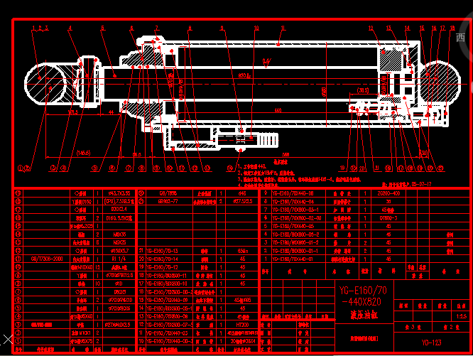 �͸��b��DYGһE160һ70һ440X820һ1