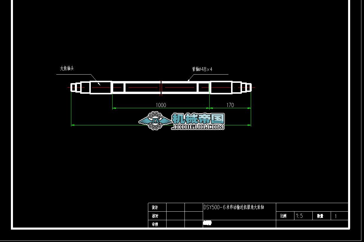 DSY500һ6���Ƅ�ݔ�ʹ�݆�S�D