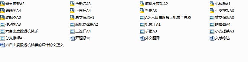 �����ɶȰ��\�Cе�ֵ��OӋ���I�OӋȫ�׃���ͨ�^