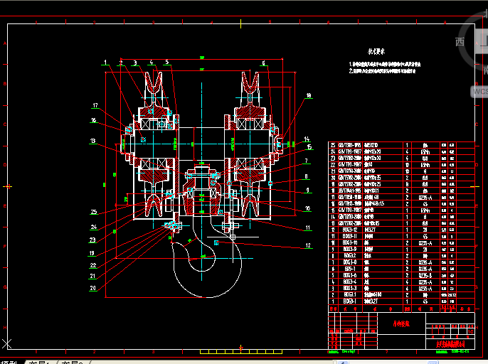 ���^�b��