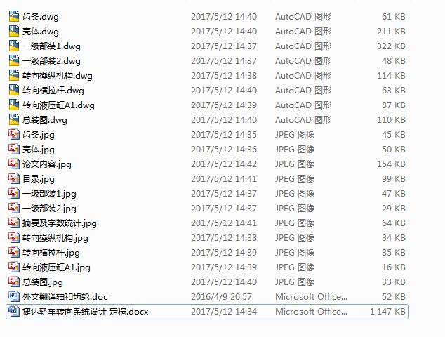 ���_�I܇�D��ϵ�y�OӋ