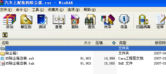 ��܇�����b�ĳ��m��