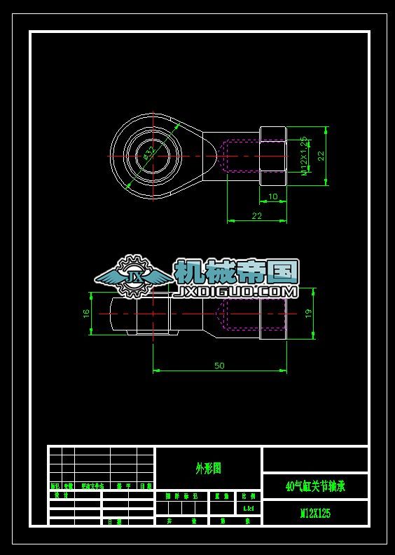 40����P���S�����ΈD