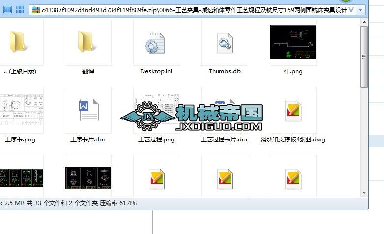 �p�����w�����ˇҎ�̼�㊳ߴ�159�ɂ���㊴��A���OӋ