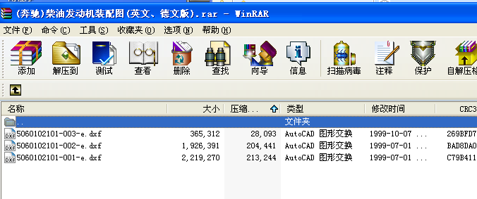 (���Y)���Ͱl(f��)��(d��ng)�C(j��)�b��D(Ӣ�ġ����İ�)