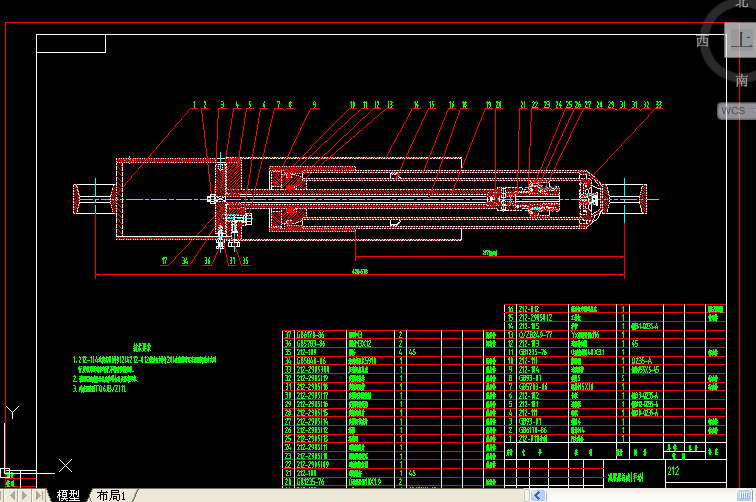 212�քӜp����