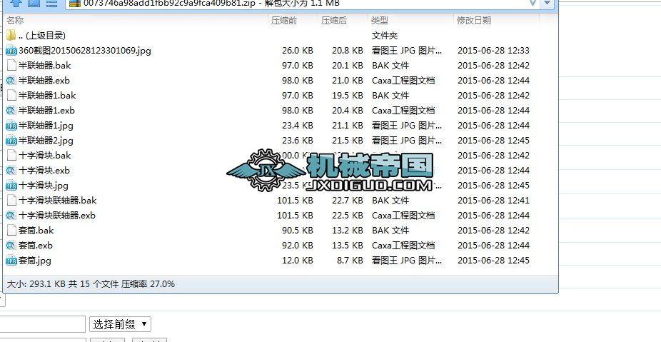 ʮ�ֻ��K�S���D