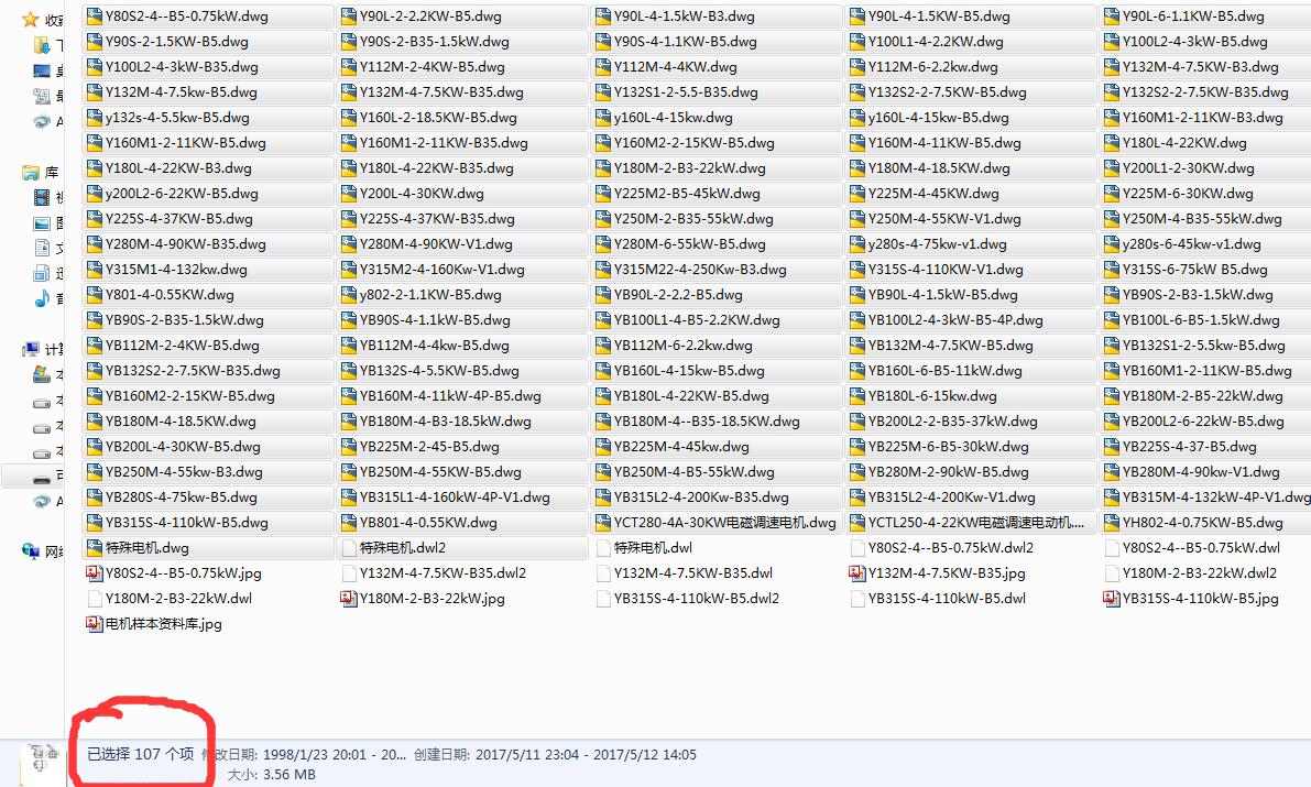 �˜�늙CCAD�D��