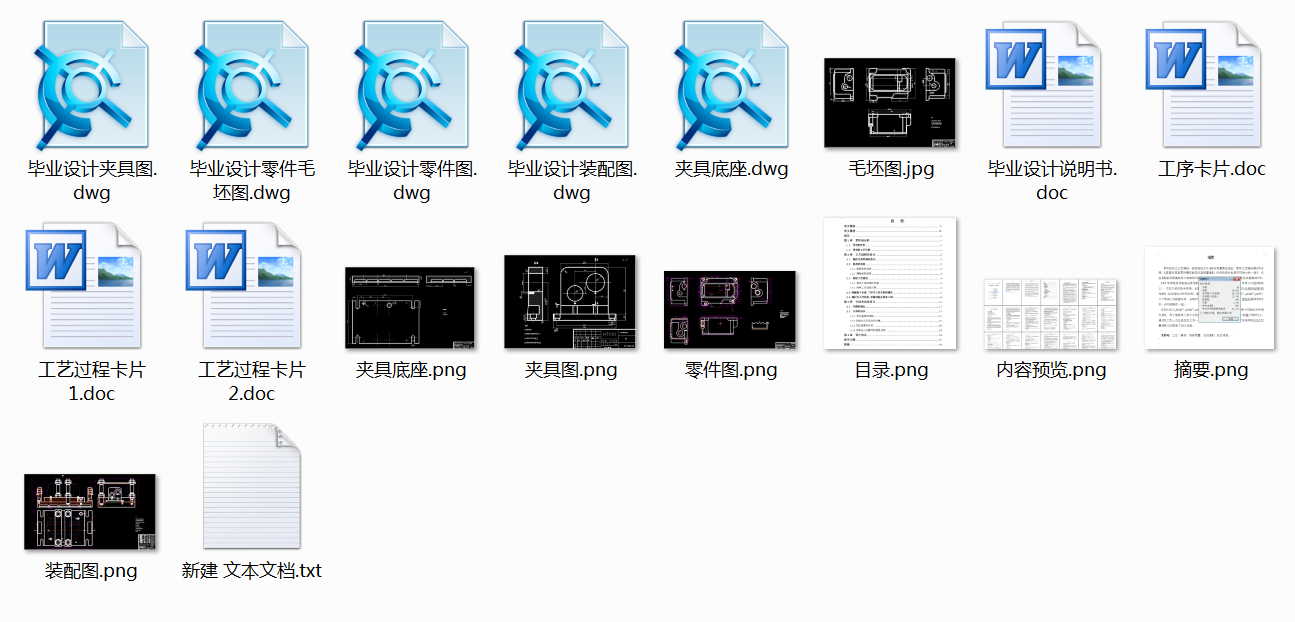 0011һc615܇���M�o��ӹ���ˇ�����M�׊A���OӋ