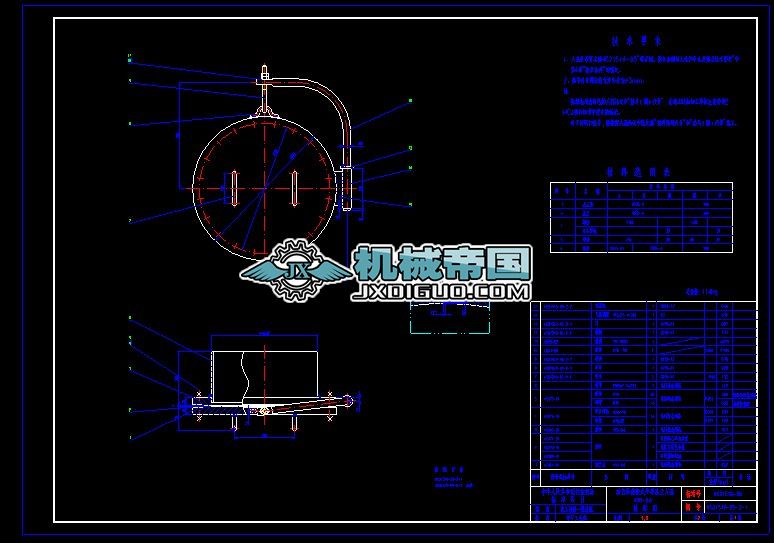 ��ֱ���w��ʽƽ�����m�˿�450һ0.6�b��D