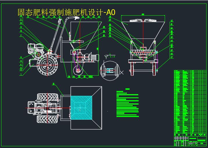 �̑B���Ϗ���ʩ�ʙC�OӋ���I�OӋȫ���Y��