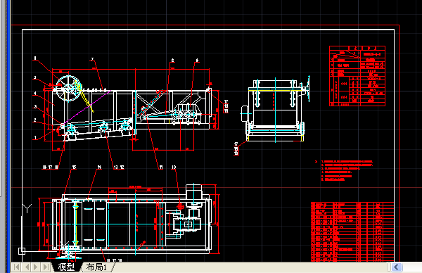 ���ͽo�ϙC�O�係�D