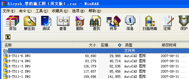 51cysb_����ʩ���D��Ӣ�İ棩