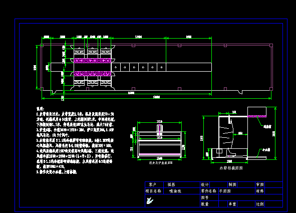��Ϳ���������ϼ���ƽ��D