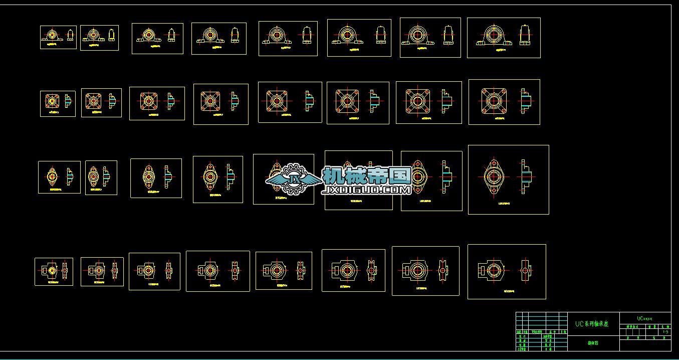 UCϵ���S����