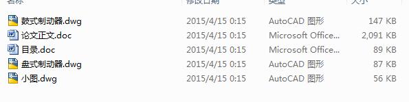 �I܇��ʽ�Ƅ����OӋ���I�OӋȫ�ס�CDA�D+����Փ�ġ�