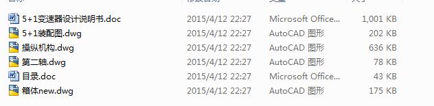 С�I܇��n׃�����OӋ��CAD�D+����Փ�ġ�