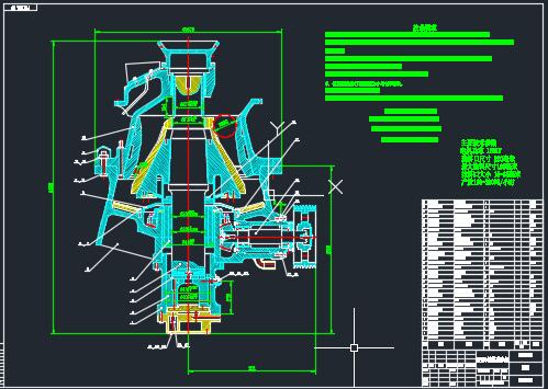 GP200�A�F����C���C���b�D