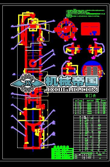 ���ؽM�ֺY��ʽ���s���b��D