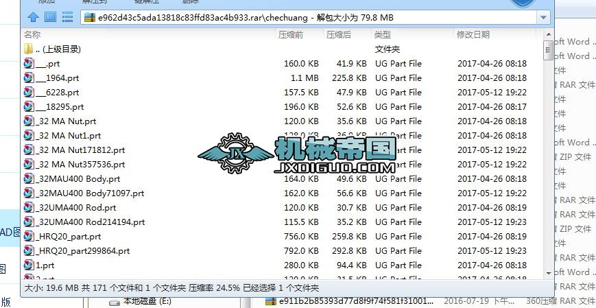 ܇���әCе��