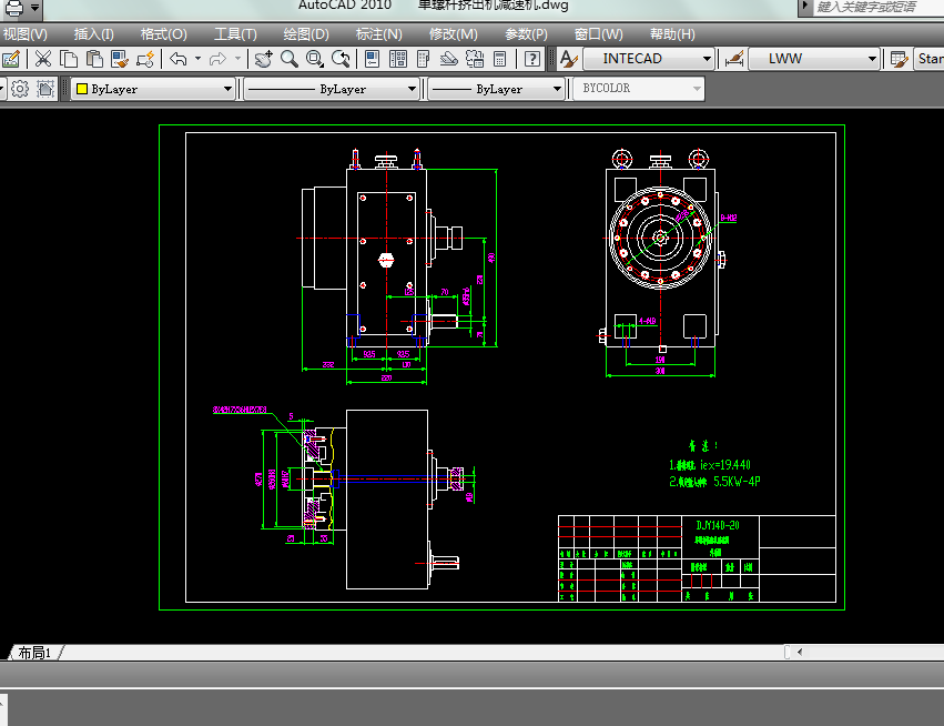 ���ݗU�D���C�p�ٙC�D