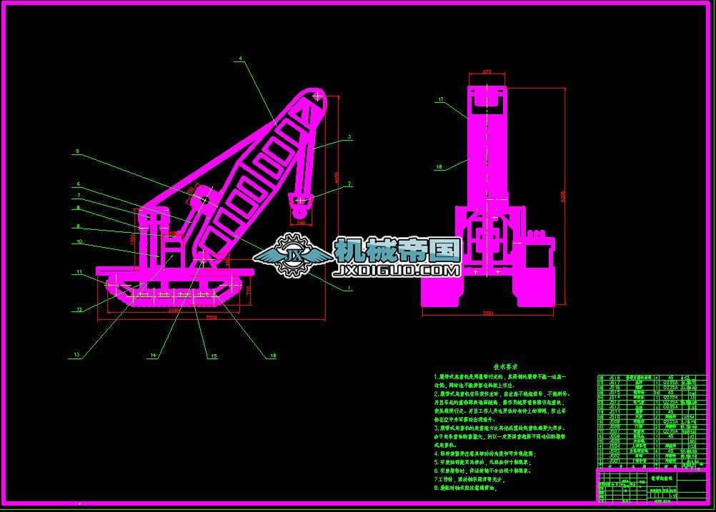 �Ď����ؙC�D