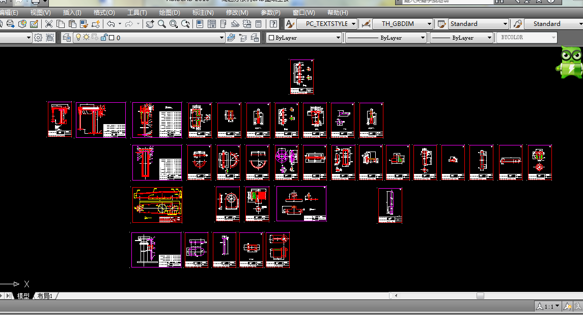 ���ٷ�ɢ�C�OӋ