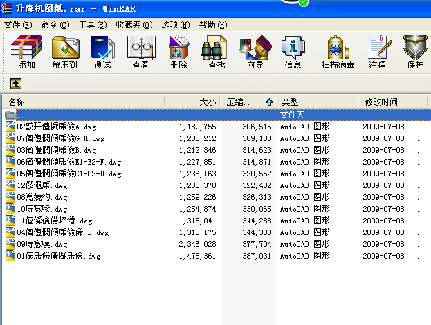 �����C�D��