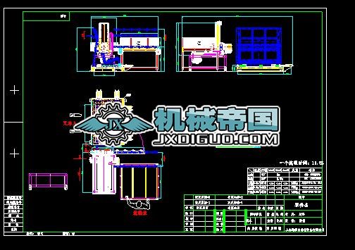 SC50 SC100��(bi��o)��(zh��n)��׳ߴ�D