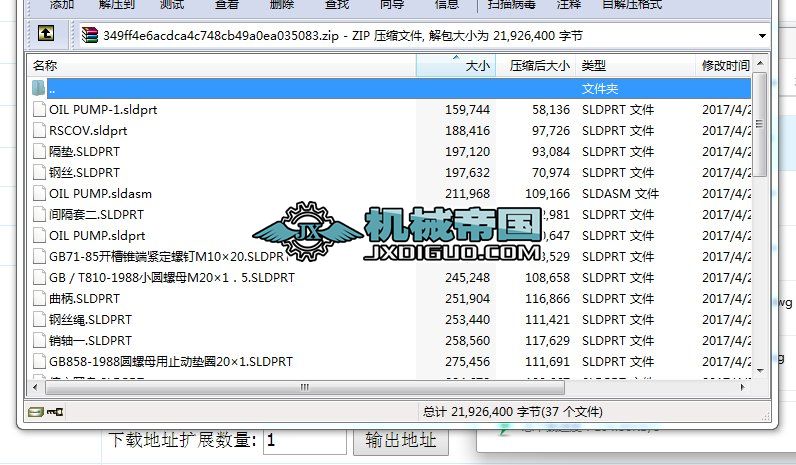 ������ի@�C���S����