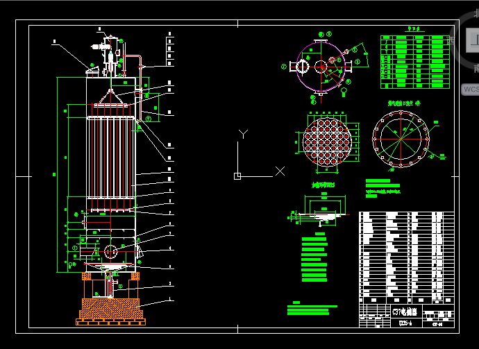 Cһ37�ɶ�ʽú��l���t���D.exb