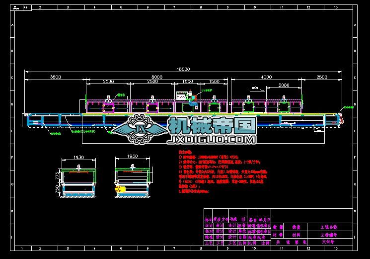 ���ӾW��ʽ����t�D