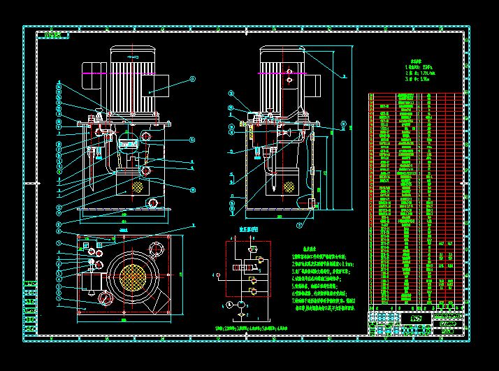 35MPaҺ��վ���D