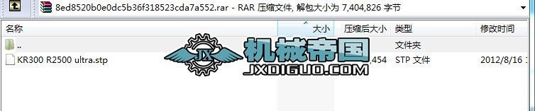 KUKA�쿨 r2500 ultra���I�Cе�ۈD��